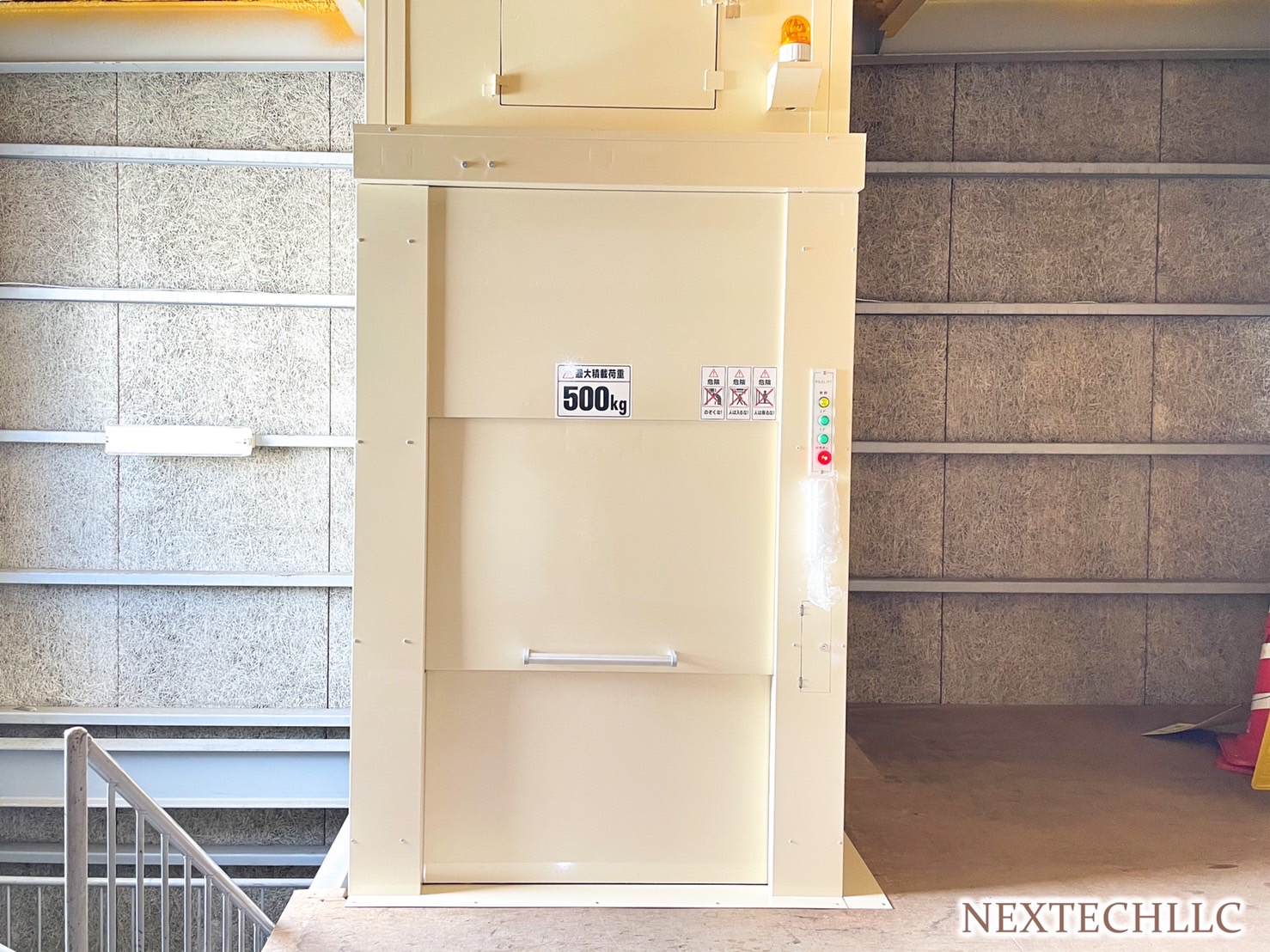 https://nextech-sapporo.jp