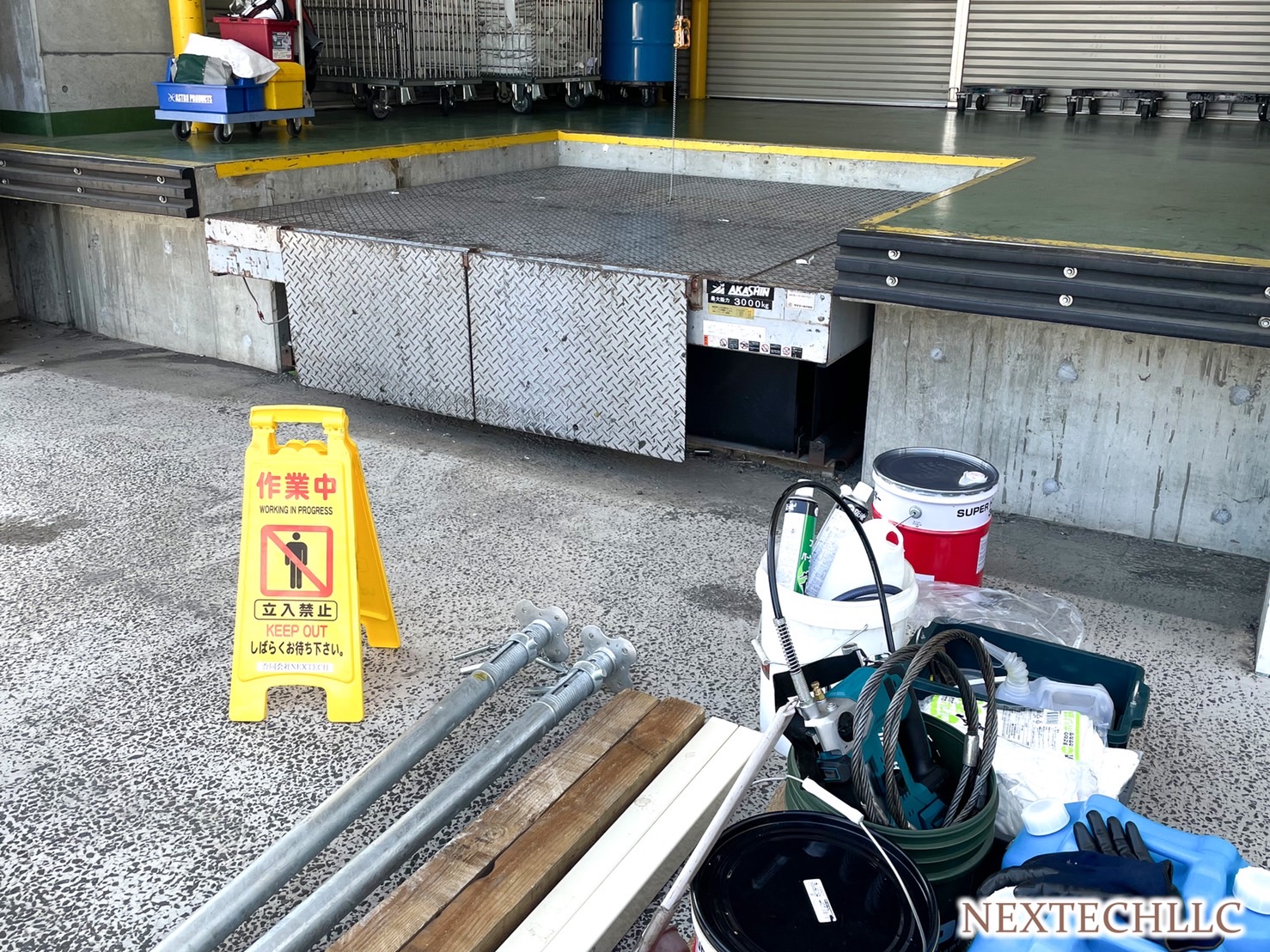 https://nextech-sapporo.jp