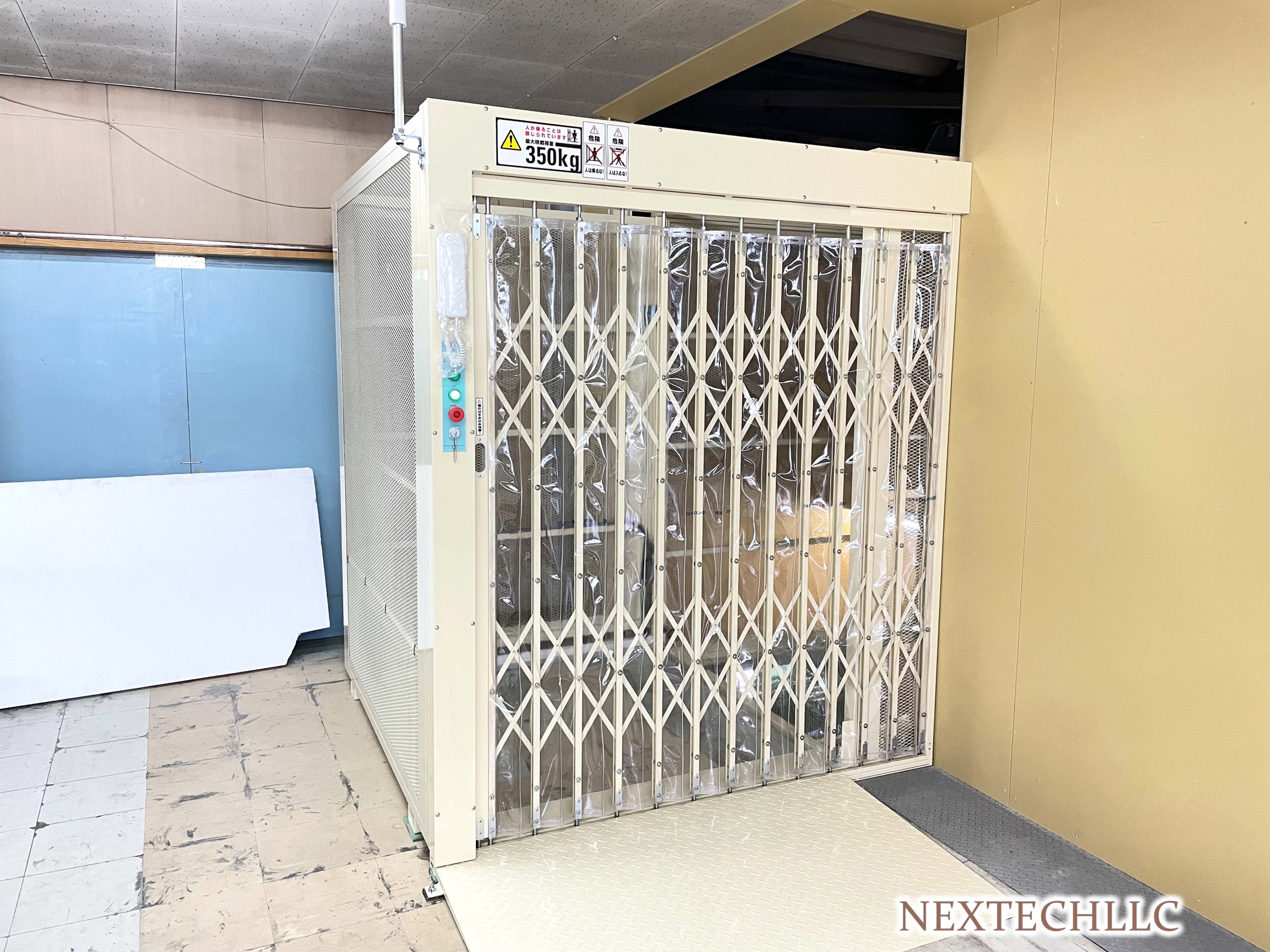 https://nextech-sapporo.jp