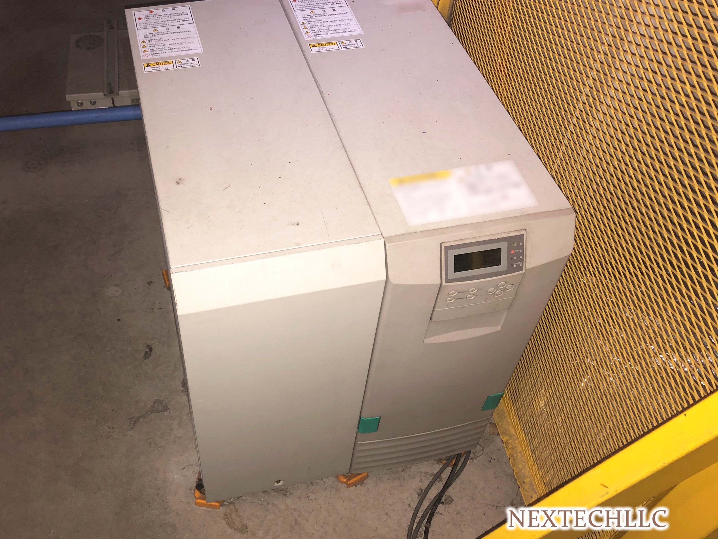 札幌市 UPS撤去工事
