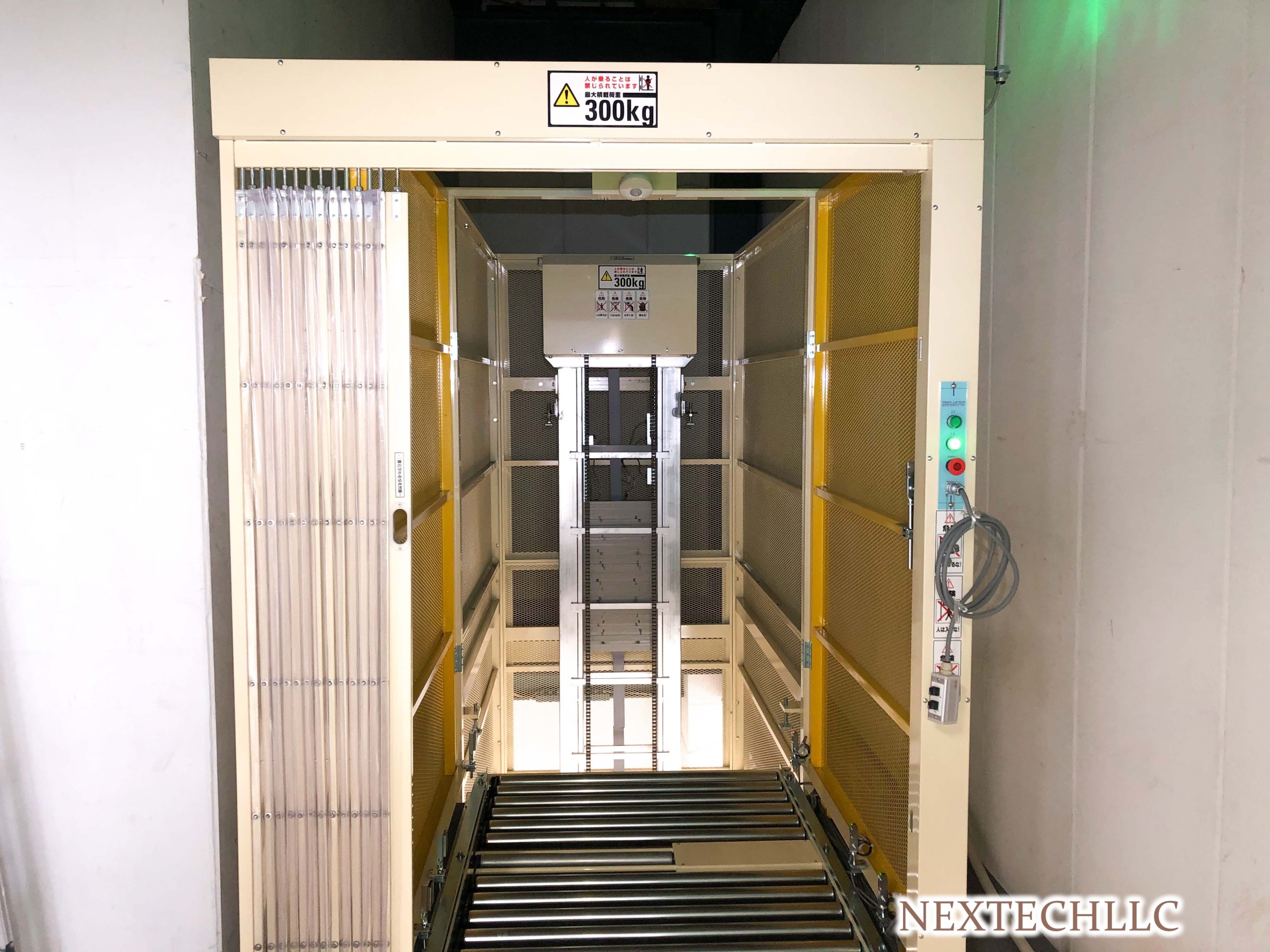 https://nextech-sapporo.jp