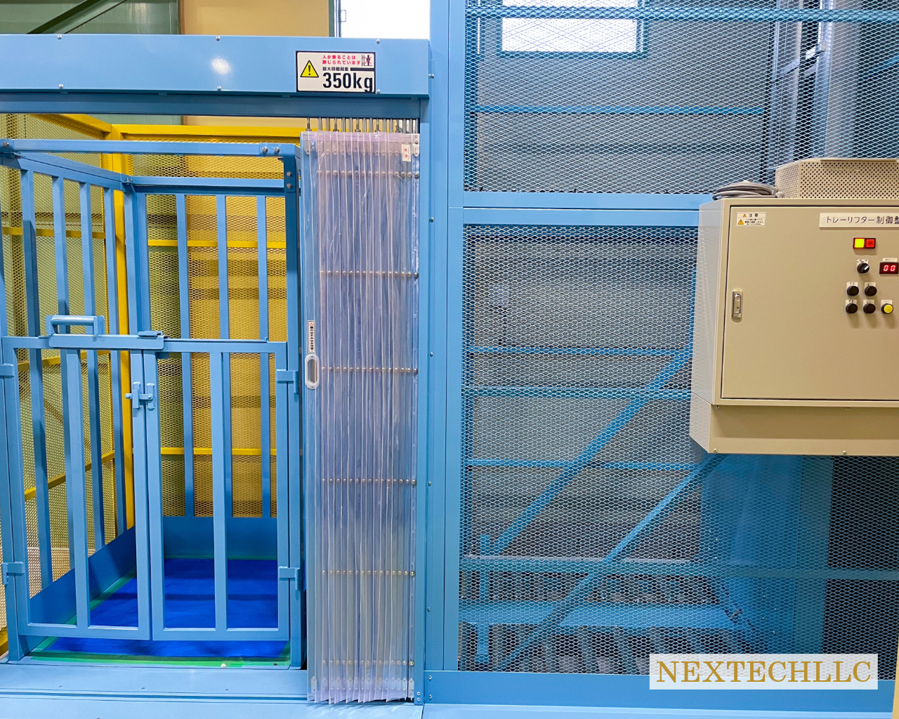 https://nextech-sapporo.jp