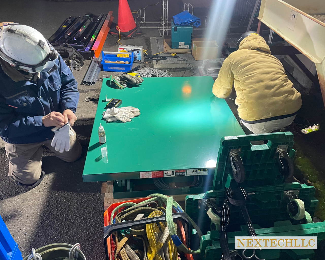https://nextech-sapporo.jp